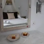 بيت ضيافة Sofia باروس