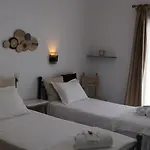 بيت ضيافة Sofia باروس