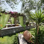 بيت ضيافة Sofia 4*