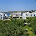 بيت ضيافة Sofia 4*