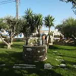 بيت ضيافة Sofia