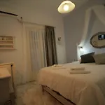 بيت ضيافة Sofia باروس