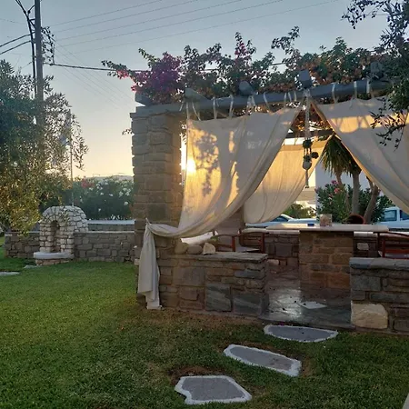 Sofia بيت ضيافة باروس